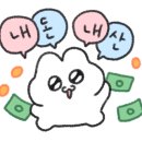 장대콩국수 이미지