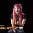 쇼미더찜닭 - 부천시 원미구 신흥로53번길 17-6 | 쇼미더찜닭