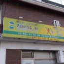 한별기획