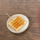 얌이얌이떡볶이