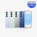 (SM)광택 | 삼성전자 갤럭시 S25 512GB 자급제 SM-S931N N도착보장 후기