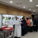 수정노인종합복지관 경로식당 이미지