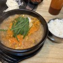 첫번째건강국밥 이미지