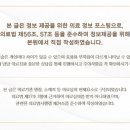 감동e플란트치과의원 이미지