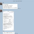 잡스런공간 이미지