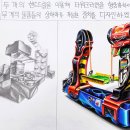 쿠나미술학원 | 세종예고미술학원 세종에서 만나보는 새로운 미술 교육의 혁신