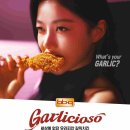 BBQ 이미지