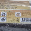 한울종합관리 이미지