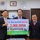 새남 이미지