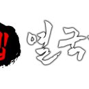 주)유니아나 이미지