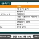 한글 이미지