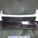 벤츠 ML166중고 범퍼[수입차 중고부품]
