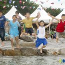 불곡 어린이공원 이미지