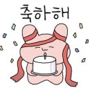 한국뷰티헬스체형관리