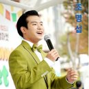 대구교통 차차차 빈대떡신사 이미지
