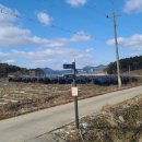 어은2리 경로당 이미지