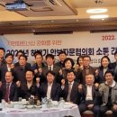 대전동부경찰서 이미지