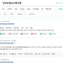 대전보람요양병원 이미지