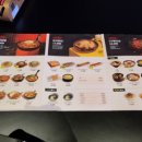 한신포차 정읍수성점 이미지