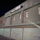 유로무인텔 이미지