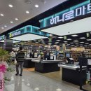 해마루공원로-22 이미지