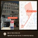 수월한의원 이미지