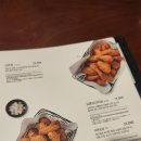 교촌치킨 장재점