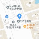 형제과일야채 이미지