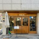 수원 율전동 맛집 아늑 내돈내산 후기 성균관대 가성비 파스타 피자