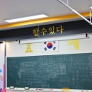 경희대태권도장 이미지