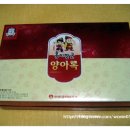 주은건강식품 이미지