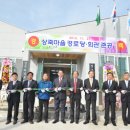 상죽 이미지