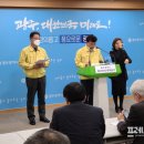 보문당 약국 프레시안