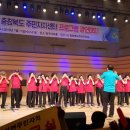 2018 주민자치 프로그램 경연대회 이미지