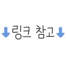 교동짬뽕(신가점) 이미지