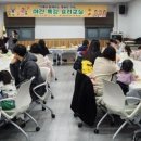 요리교실(야간) 이미지