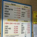 굿25시 이미지