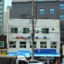 완산정 이미지
