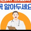 H4019 이미지
