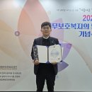 남부지소 이미지