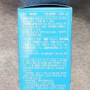 하루웰빙 슈퍼포스트바이오틱스 (분말형 요구르트맛 유산균)
