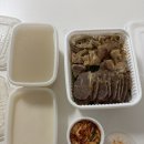 천안 수육 맛집 추태숙국밥 모듬수육 포장 후기