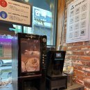 보배반점운암점 이미지