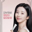 성수오렌지약국