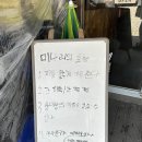 청이네