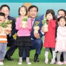 공립 행복하나어린이집 이미지