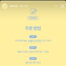 헬로스윗데이