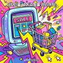 GTQ(그래픽 기술자격) 2급 취득 과정 이미지