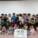 예랑 유치원 이미지