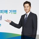포항기업 이미지
